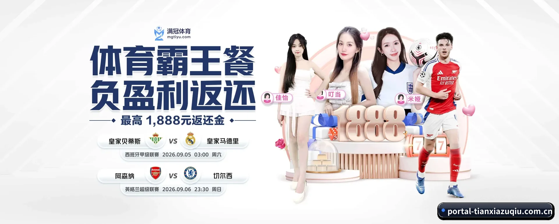 本站在做什么 - 长期内容价值积累